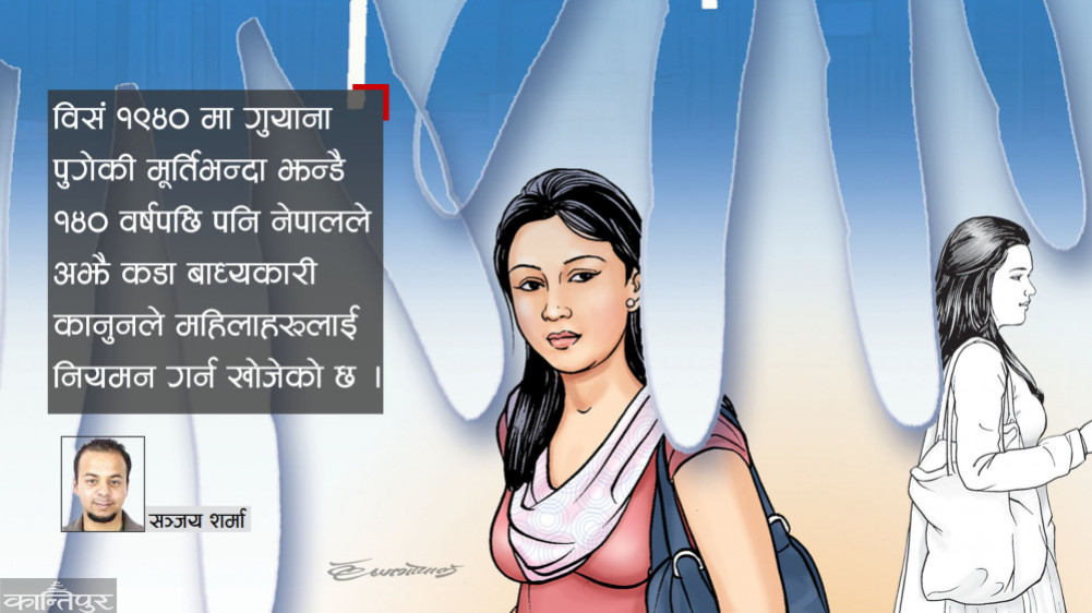 आप्रवासनको औपनिवेशिक असर